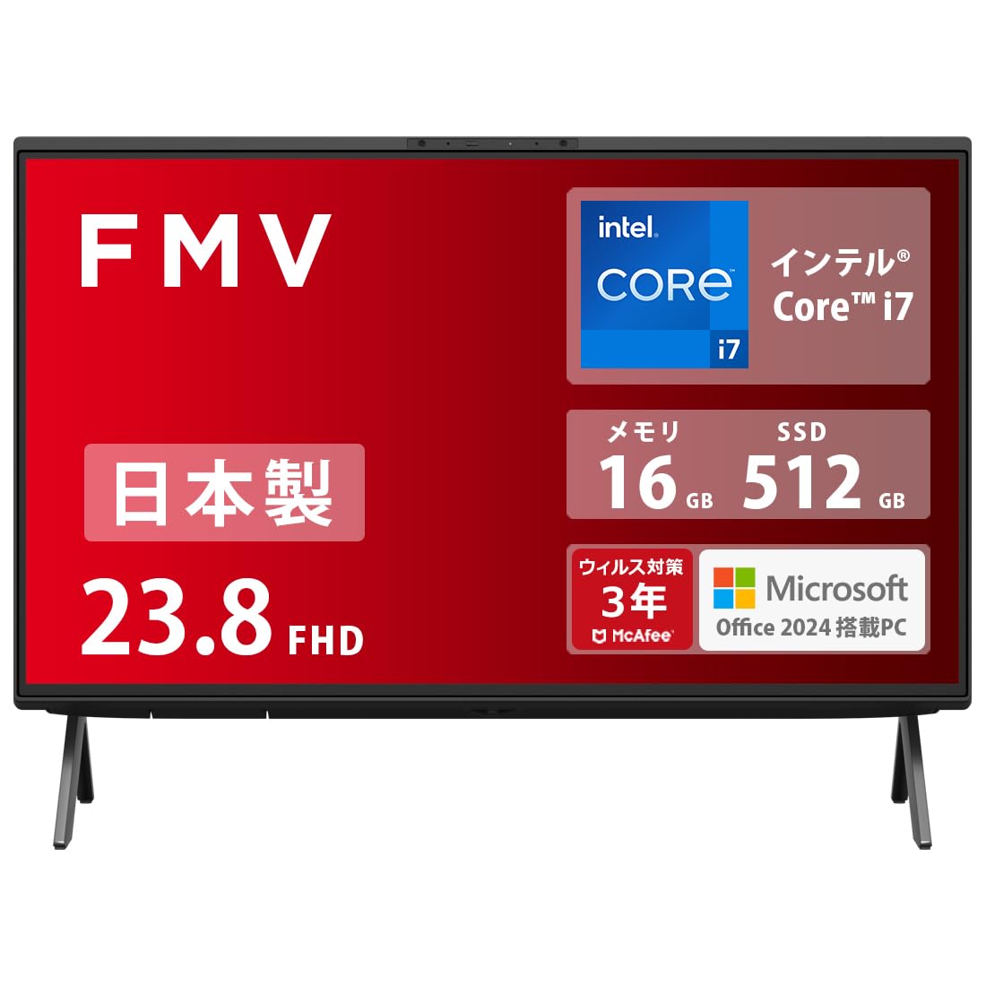 即戦力!第8世代 高性能 FMV i3-8100 サクサク Office2021 即戦力!第8世代 高性能 FMV i3-8100 サクサク Office2021 - メルカリ